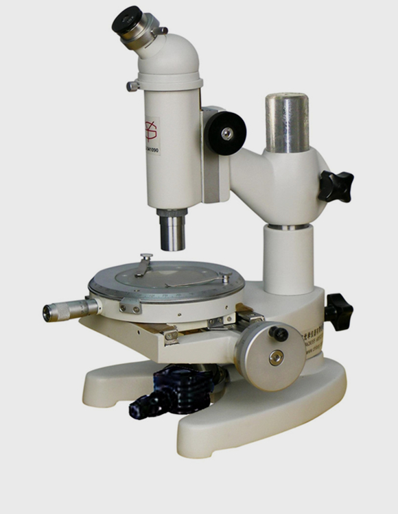 15JA透反射測量顯微鏡