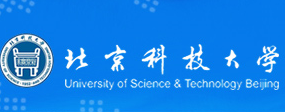 北京科技大學(xué)