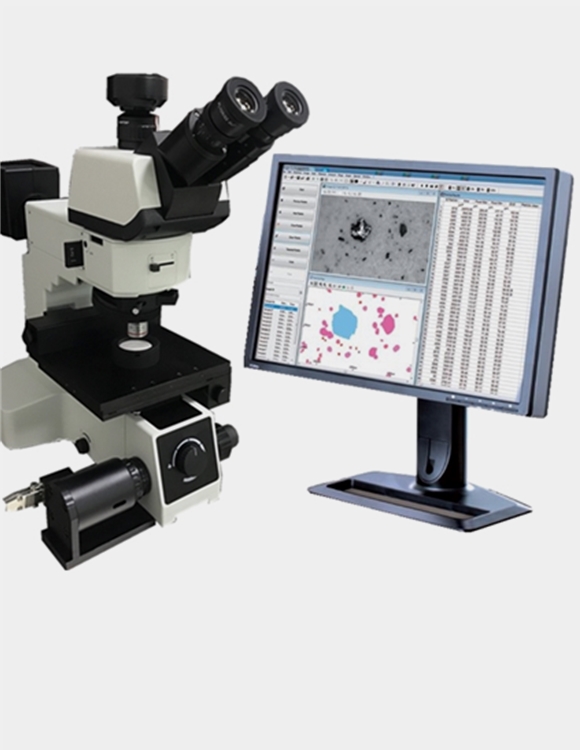 WMQ-8600清潔度顯微分析系統(tǒng)