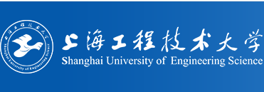 上海工程技術大學