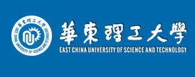 華東理工大學(xué)